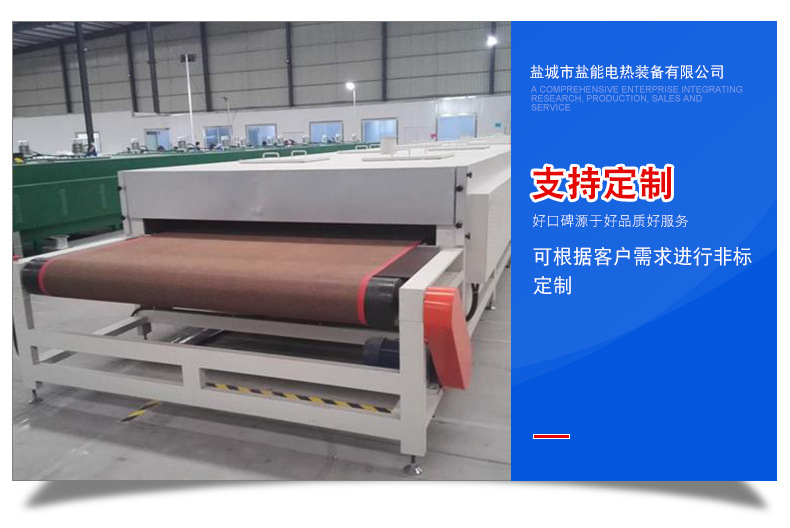 11098666061_722920167 - 副本.jpg