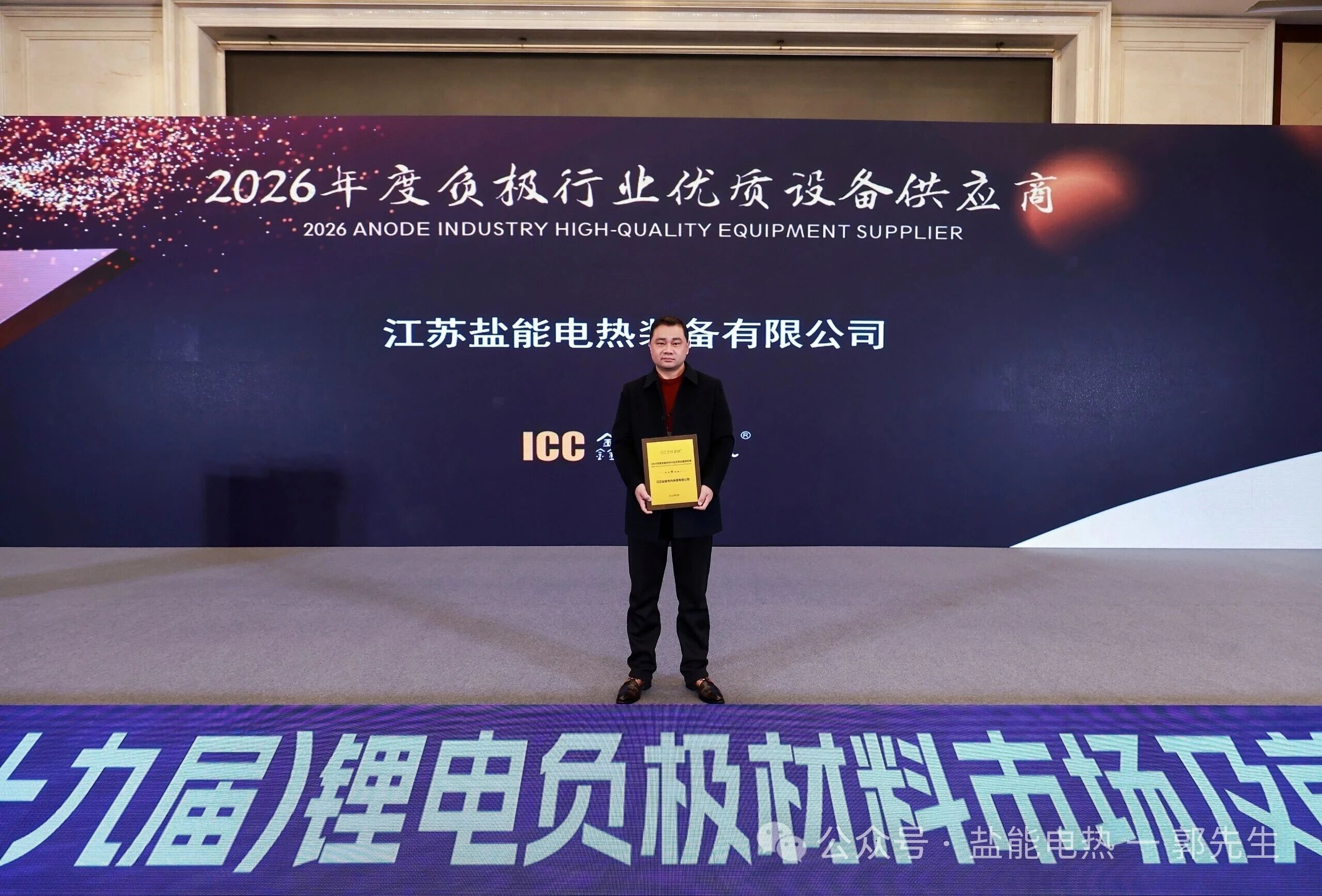 微信图片_2026-04-24_093855_977.jpg